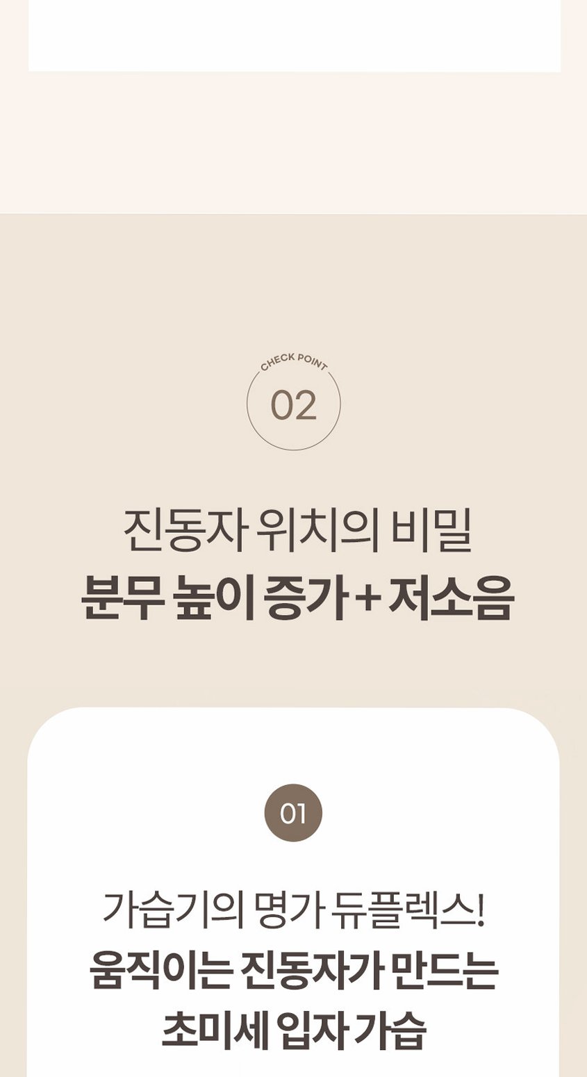 듀플렉스 대용량 가습기 6L 사무실 탁상용 거실 무소음 안방 책상 가정용 저소음 무드등
