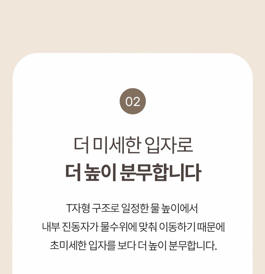 듀플렉스 대용량 가습기 6L 사무실 탁상용 거실 무소음 안방 책상 가정용 저소음 무드등