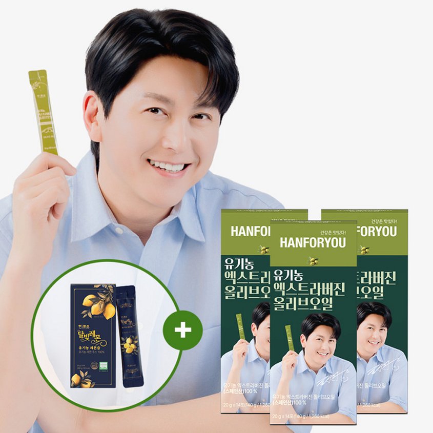 올리브오일 선택 기준, 상품별 품질 비교 방법과 필수 체크포인트