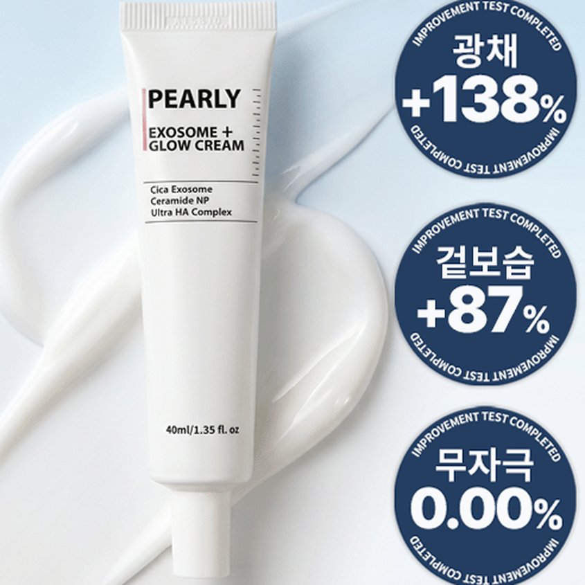 히알루론산 크림 보습력과 성분 비교 필수 체크포인트